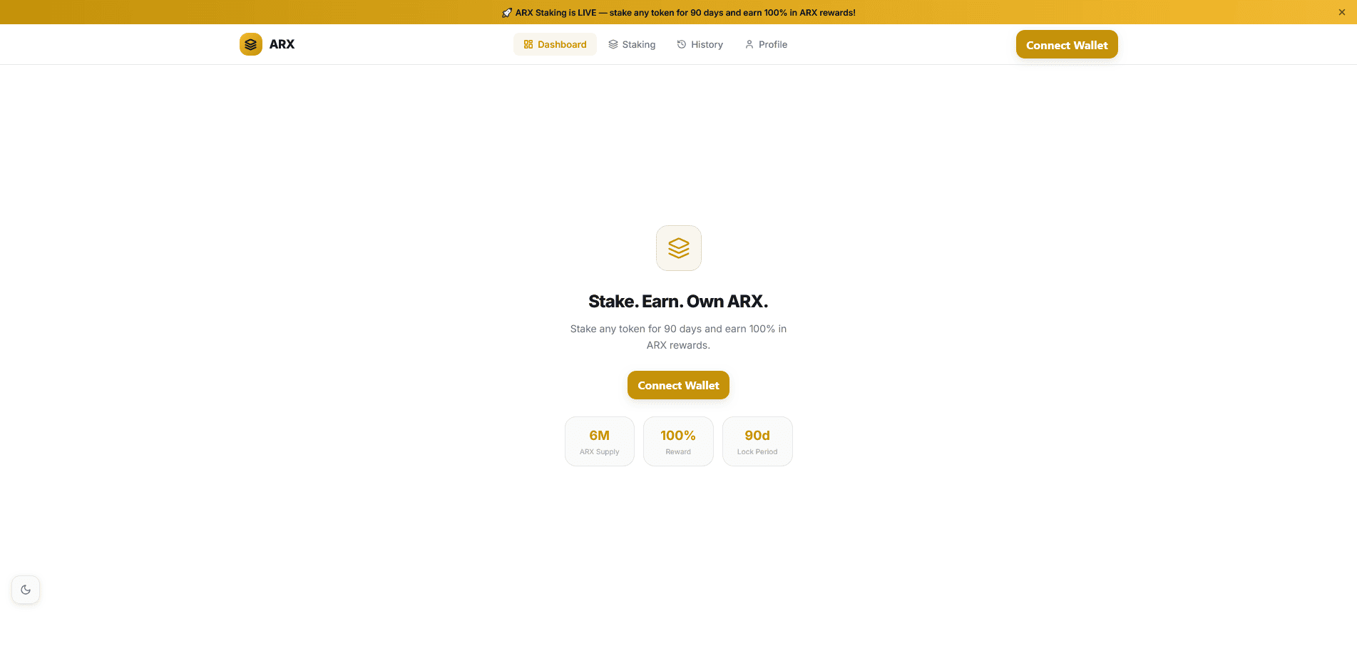 لوحة تحكم ARX Staking